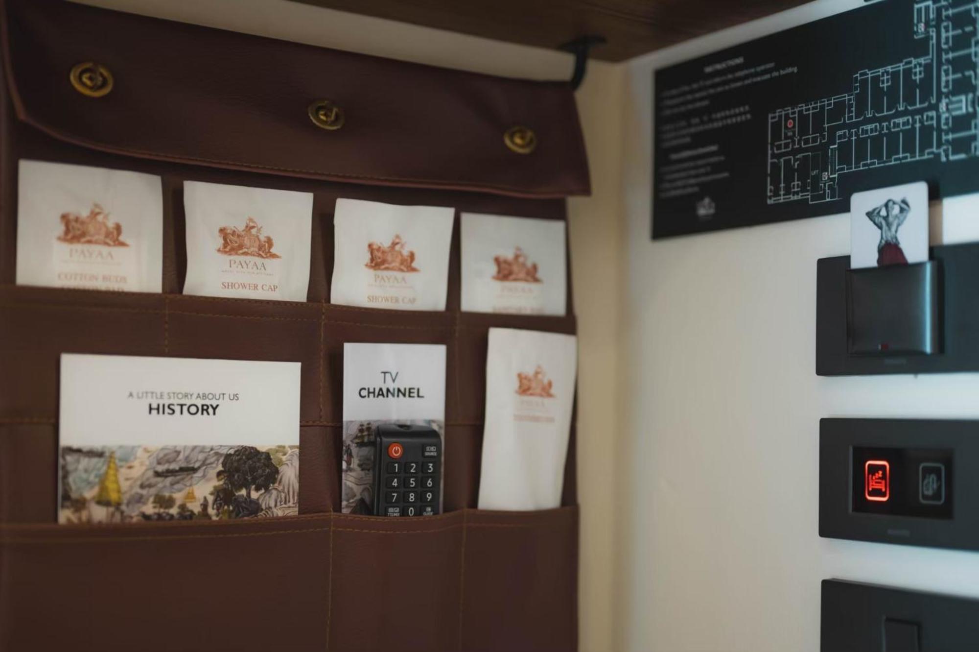 Payaa Hotel Pattaya Eksteriør billede